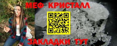 кокаин колумбия Гусиноозёрск