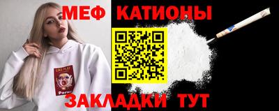 кокаин колумбия Гусиноозёрск