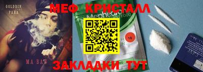 кокаин колумбия Гусиноозёрск