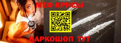 каннабис Гусь-Хрустальный