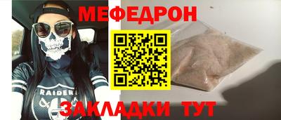 кокаин колумбия Гусиноозёрск