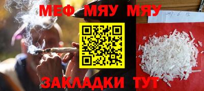 кокаин колумбия Гусиноозёрск