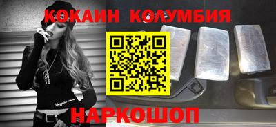 каннабис Гусь-Хрустальный