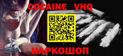 каннабис Гусь-Хрустальный