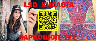 каннабис Гусь-Хрустальный