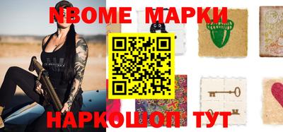 кокаин колумбия Гусиноозёрск