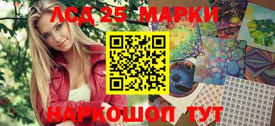 каннабис Гусь-Хрустальный