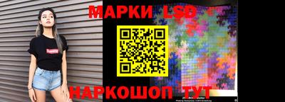 каннабис Гусь-Хрустальный