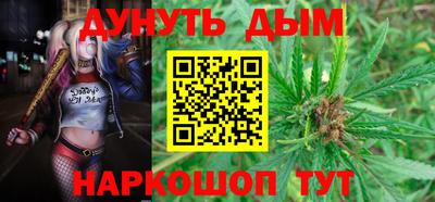 кокаин колумбия Гусиноозёрск