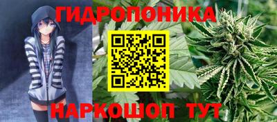 кокаин колумбия Гусиноозёрск