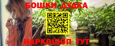 кокаин колумбия Гусиноозёрск
