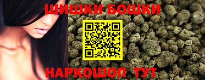 кокаин колумбия Гусиноозёрск