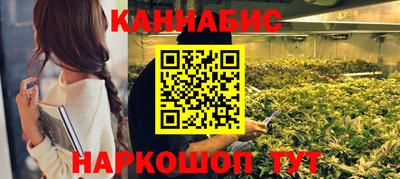 меф Гусев