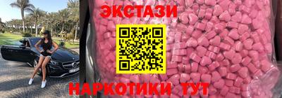 каннабис Гусь-Хрустальный