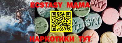 меф Гусев