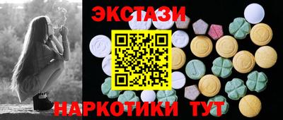 каннабис Гусь-Хрустальный