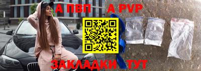 кокаин колумбия Гусиноозёрск