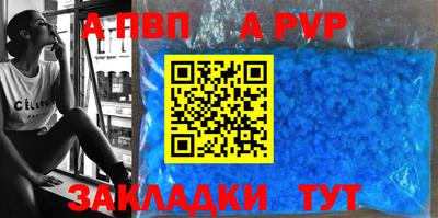 кокаин колумбия Гусиноозёрск