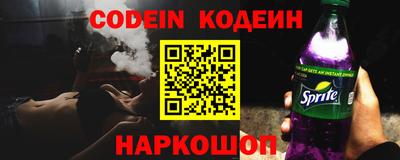 каннабис Гусь-Хрустальный