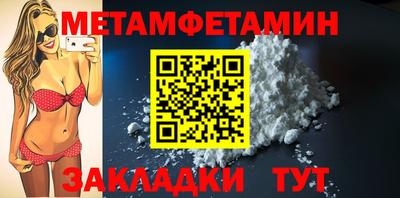 каннабис Гусь-Хрустальный