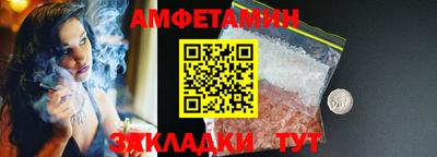 меф Гусев