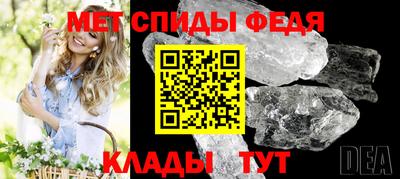 кокаин колумбия Гусиноозёрск