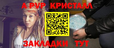меф Гусев