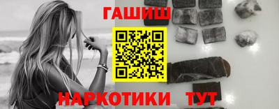 меф Гусев