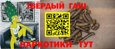 кокаин колумбия Гусиноозёрск