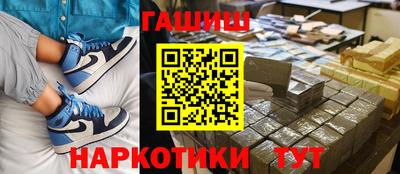меф Гусев