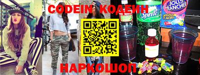 кокаин колумбия Гусиноозёрск