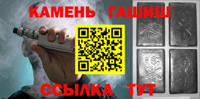 меф Гусев