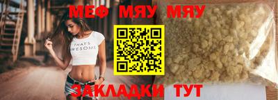 кокаин колумбия Гусиноозёрск