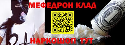 кокаин колумбия Гусиноозёрск